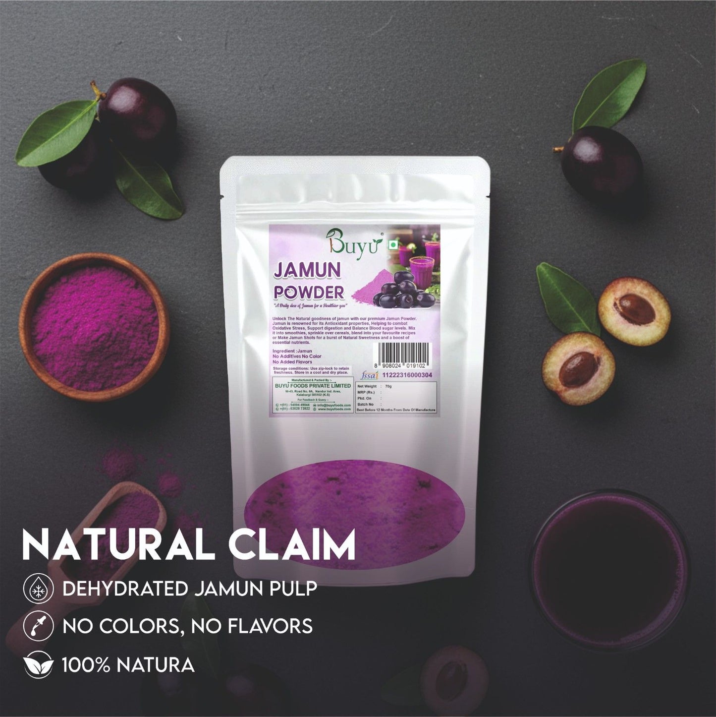 Jamun Powder(70 gram)