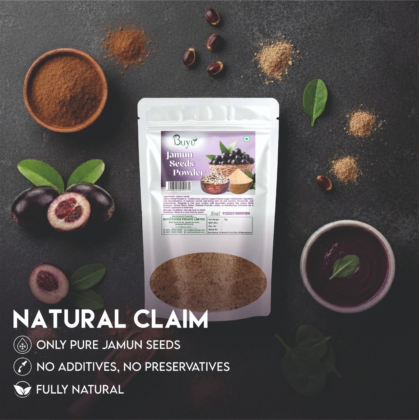 Jamun Seed Powder (100 gram)