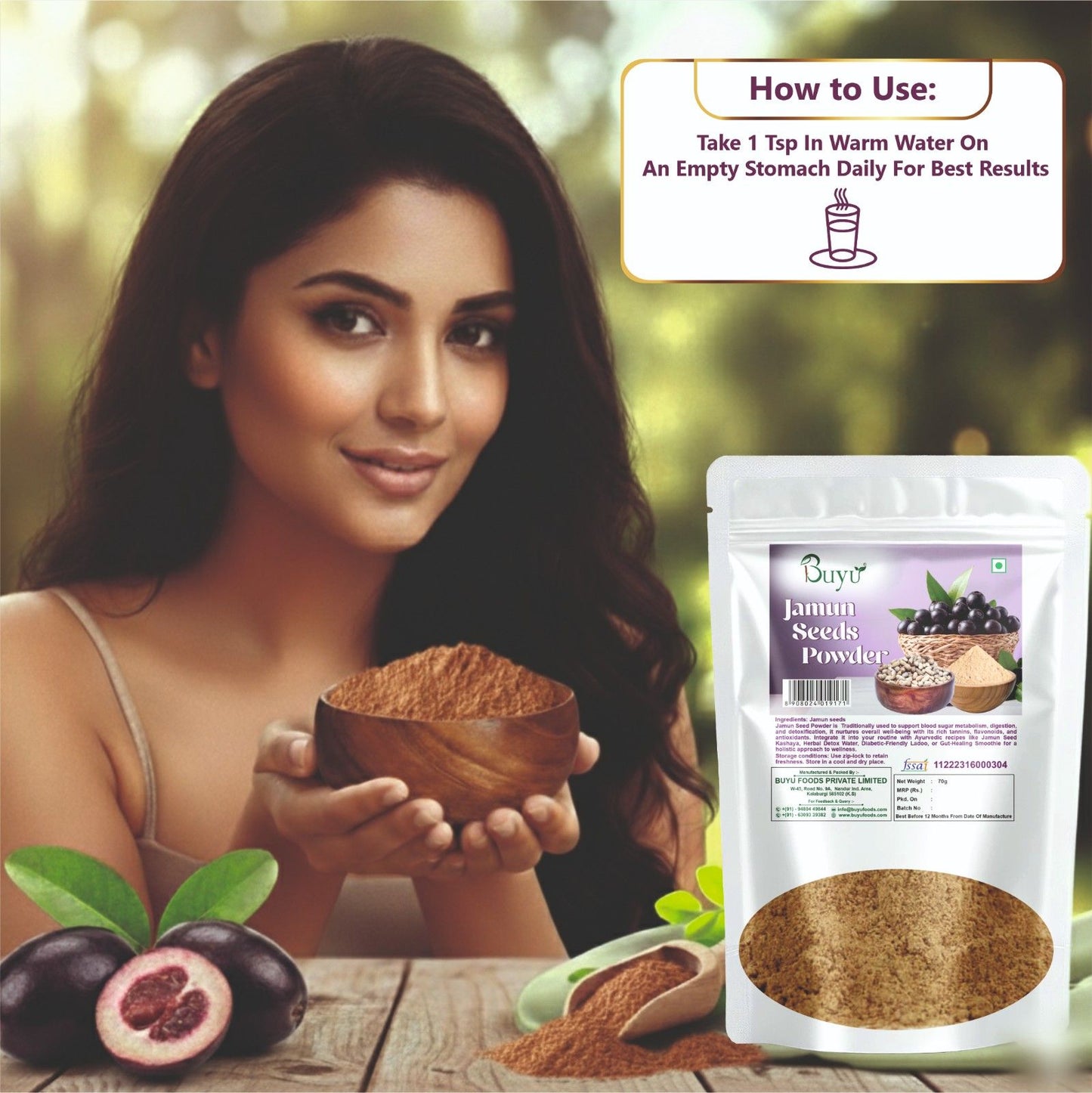 Jamun Seed Powder (100 gram)